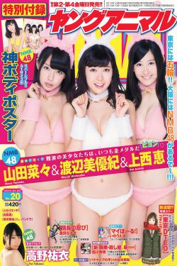 法国a级情欲片在线观看